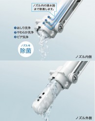 TOTO GGにお取替え 川崎市宮前区B様邸 TOTO GGにお取替え 川崎市宮前区B様邸